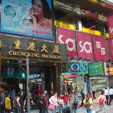 New Tokyo Hostel Hong Kong Bagian luar foto